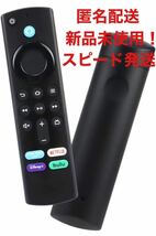 Amazon Fire TV Stick Alexa対応音声認識リモコン（第3）　リモコン ファイヤースティック 互換用_画像1