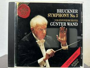 ブルックナー 交響曲第3番ワーグナー　ヴァント 指揮　北ドイツ放送フィルハーモニー交響楽団