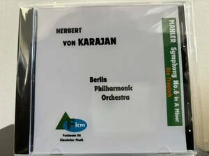 マーラー 交響曲第6番悲劇的　カラヤン 指揮　ベルリンフィルハーモニー