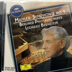 マーラー 交響曲第9番 バーンスタイン指揮 ベルリンフィルハーモニーの画像1