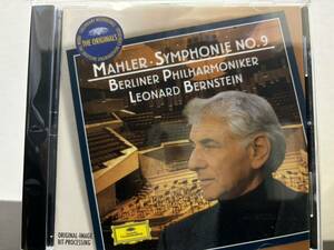 マーラー 交響曲第9番　バーンスタイン指揮　ベルリンフィルハーモニー