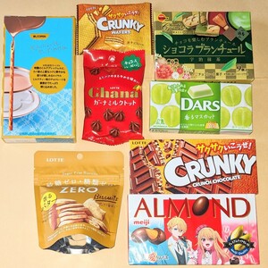  confection assortment 8 point * Toppo almond chocolate Clan key ga-na chocolate b lunch .-ru white dozen muscat biscuit 