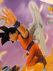 一番くじ　 ドラゴンボール 未来への決闘　ラストワン賞　孫悟空(界王様付き)　