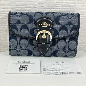 【送料無料!!2点おまとめ】COACH コーチ シグネチャー ショルダーバッグ C8235 二つ折り財布 C8308 デニム ブルー系 保存袋付 人気ブランドの画像9