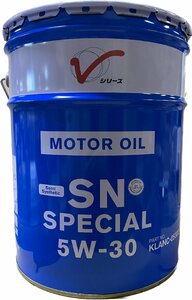 日産純正部品 省エネ エコカー SNスペシャル 5w-30 純正エンジンオイル 20リットル※個人様OK！