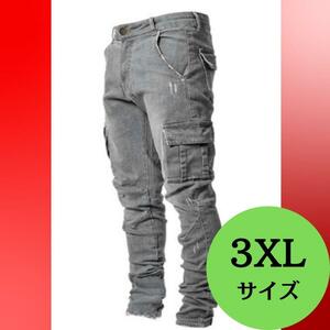 新品 現場服 作業着 カーゴ グレイ ストレッチ スキニー 3XLデニム パンツ