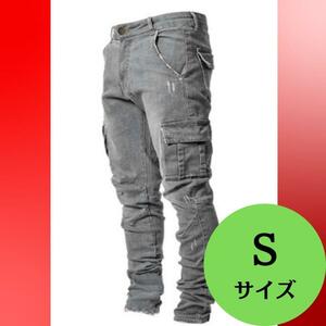 新品 現場服 作業着 カーゴ グレイ ストレッチ スキニー Sデニム パンツ