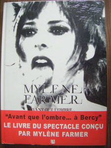 [未開封 洋書] 写真集 Mylene Farmer/Avant Que l'Ombre - Live A Bercy 2006/ミレーヌ・ファルメール ライヴ・ベルシー