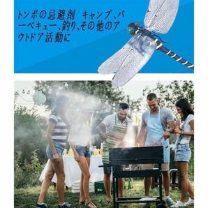 家族みんな★オニヤンマ おにやんま／キャンプ BBQ 虫除け 害虫 虫刺され 防虫 害虫駆除君 人気 キャンプ野外活動用 12cm→ 5匹の画像10