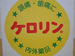 2018 画像データ 1円 即決 1円 送料無料 即決 1円 即決★まとめて取引依頼OK●リピート購入OK■複数購入OK▲匿名配送▼入札者評価制限なし