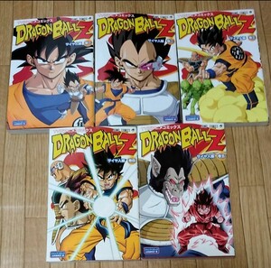 ☆ドラゴンボールZ　TV版アニメコミックス　サイヤ人編　1～5巻　全巻　初版☆