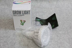 ★未使用★　HaruDesign　植物育成LEDライト　GL-X 6K　白色系5800ｋ 【現状品/送料込】