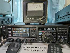YAESU FT-DX3000 HF/50MHz ALL MODE (SSB/CW/AM/FM/RTTY/PSK) 50W machine use period .. beautiful goods 