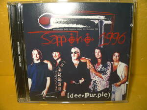 【2CD】DEEP PURPLE「SAPPORO 1996」