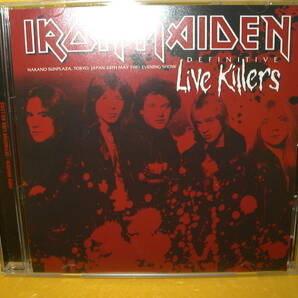 【CD】IRON MAIDEN「DEFINITIVE LIVE KILLERS」の画像1