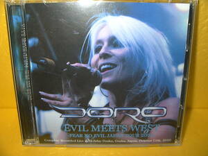 【2CD】DORO「EVIL MEETS WEST」