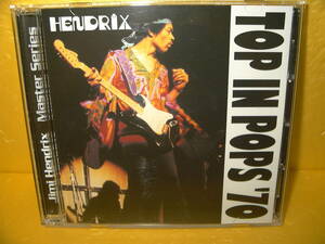 【2CD】JIMI HENDRIX「TOP IN POPS '70」