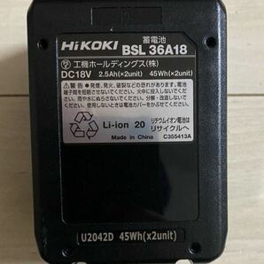 新品 未使用品 HiKOKI 36V 2.5Ah リチウムバッテリー BSL36A18 メーカー 保証書 付き マルチボルト ハイコーキ HITACHI 電動工具 送料無料の画像5
