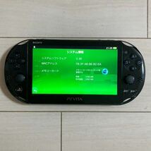 SONY PSVITA PCH-2000 ZA11 1GB 本体 wifi 箱 ACアダプター 付き 初期化 ソニー ピーエス ビータ ヴィータ プレイステーション 送料無料_画像3