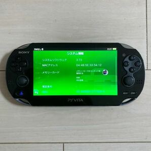 SONY PSVITA PCH-1100 AB01 本体 3G wifi 動作品 初期化 ソニー ピーエス ビータ ヴィータ プレイステーション PlayStation PS 送料無料の画像2