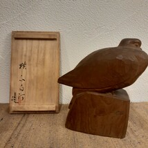 木彫 鳩 横山白汀 共箱 約H18cm×18cm×8cm_画像2