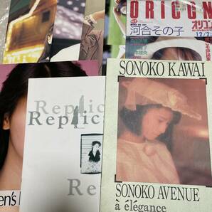 河合その子 パンフレット7冊と雑誌1冊セット オリコン 昭和60年12月2日号 Vol.7 Replica Sonoko Avenueの画像1