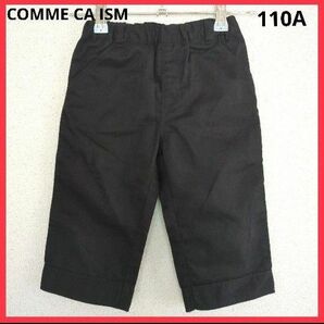 コムサイズム　COMME CA ISM　ハーフパンツ　黒　春夏　110A