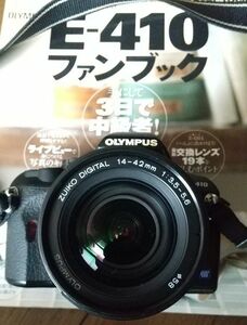 【美品】OLYMPUS オリンパス E-410 ダブルズームキット デジタル一眼レフカメラ おまけ7点付き お得なセット