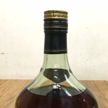 未開栓/ヘネシー/xo/金キャップ/グリーンボトル/ブランデー/hennessy/コニャック/cognac/ヴィンテージ/お酒/700ml/40％/YZ74_画像7