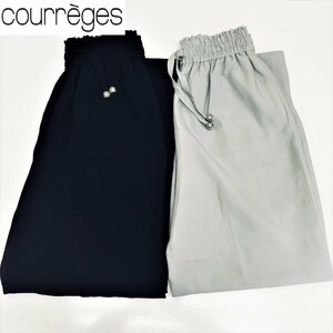 クレージュ/パンツ2点セット/ボトムス/66-92/courreges/タグ付き/楽ちん/ウエストゴム/ウエスト紐付き/ズボン/服