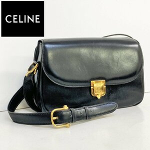 セリーヌ/レザー/ショルダーバッグ/トリオンフ金具/ブラック/オールド/celine/ヴィンテージ/斜め掛け/カーフ