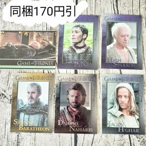 ゲーム・オブ・スローンズ　カード