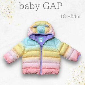 baby GAP ベビーギャップ　ダウン　18〜24m 70〜80cm 裏フリース　フード耳　コート　アウター　キッズ　ベビー