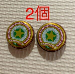 ゴールデンスター2個Golden star balm 3g タルコフ