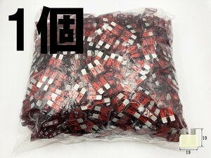 【太平洋精工 10A 赤 平型 ヒューズ 1個】 送料無料 LED リレー 接続 検索用) アクセサリー ルーム ソケット ヘッド