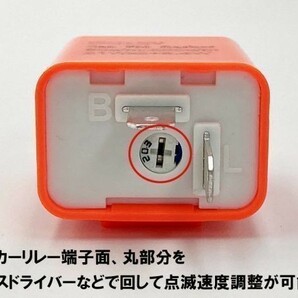 【12PP ヤマハ カプラーオン ウインカーリレー】 送料無料 点滅速度調整 変換 ハーネス LED 検索用) SR TW200 SRV250S FB249Mの画像4