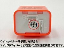 【12PP ヤマハ カプラーオン ウインカーリレー】 送料無料 点滅速度調整 変換 ハーネス LED 検索用) SR TW200 SRV250S FB249M_画像4