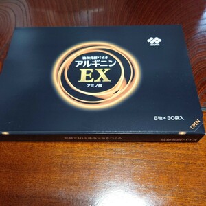 「協和発酵バイオ アルギニン EX　アミノ酸」30袋入り　食品です