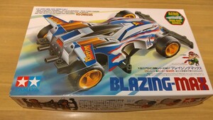 タミヤ ブレイジングマックス エアロミニ四駆 ミニ四駆 TAMIYA