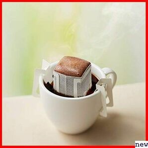 ドトールコーヒー 40P 香り楽しむバラエティアソート ドリップパック 16の画像5