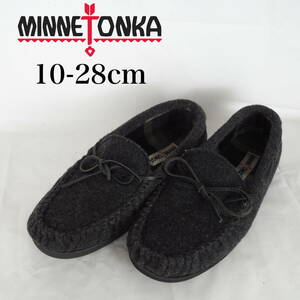 MK5497*Minnetonka*ミネトンカ*メンズモカシン*10-28cm*グレー系