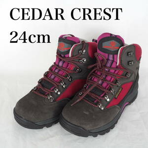 EB5248*CEDAR CREST*se dark rest * lady's trekking shoes *24cm3E* light brown group 