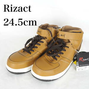 MK5958*Rizact* riser kto* safety shoes * light work for *24.5cm* beige 