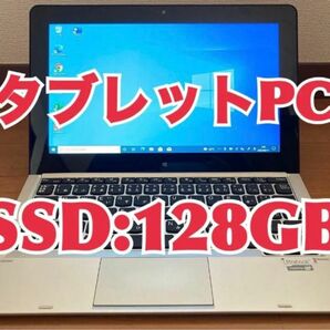 NEC VK11 タブレット　Windows10 WEBカメラ メモリー:4GB 大容量SSD:128GB Office 2019