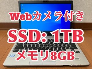 S936 富士通 Windows10 PC SSD: 1TB Webカメラ メモリー:8GB Office2019