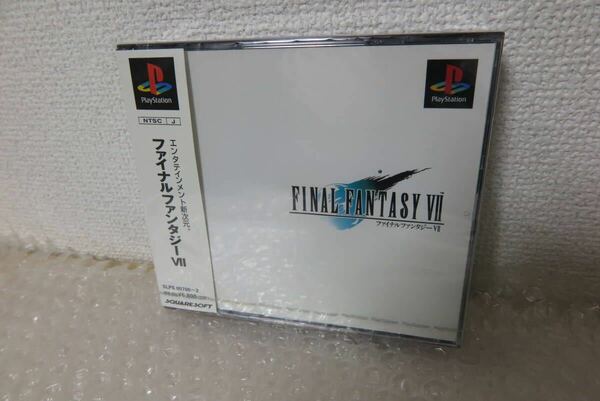 ※【新品未開封・極美品】PS用ソフト FF7 ファイナルファンタジーⅦ final fantasy 7 クラウド　セフィロス　ティファ　エアリス