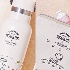 ロクシタン SNOOPYスプリング ポータブルサーモタンブラー& ミニポーチ
