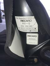 RECARO RS-G ASM フルバケット　RECARO　SR-6　ASM セミバケット　運転席　助手席セット　シビック　FD2用　引き取り限定_画像4