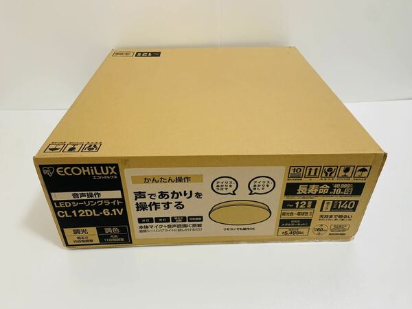 IRIS OHYAMA　アイリスオーヤマ　LEDシーリングライト　12畳用　調光　調色　CL12DL-6.1V　未使用未開封品