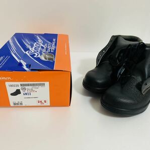 Simon　シモン　安全靴　AW22　24.5cm　牛革　ブラック　未使用品　EEE　3E　外装箱に傷みあり